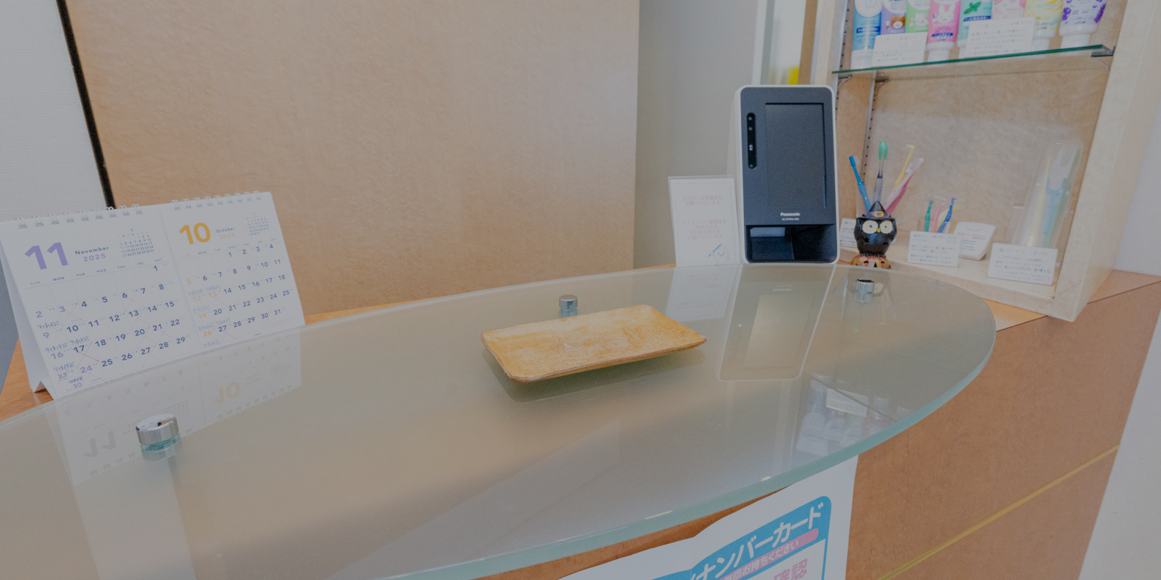 食べる・笑うを支える、痛みにやさしい歯科治療 Personalized dental treatment