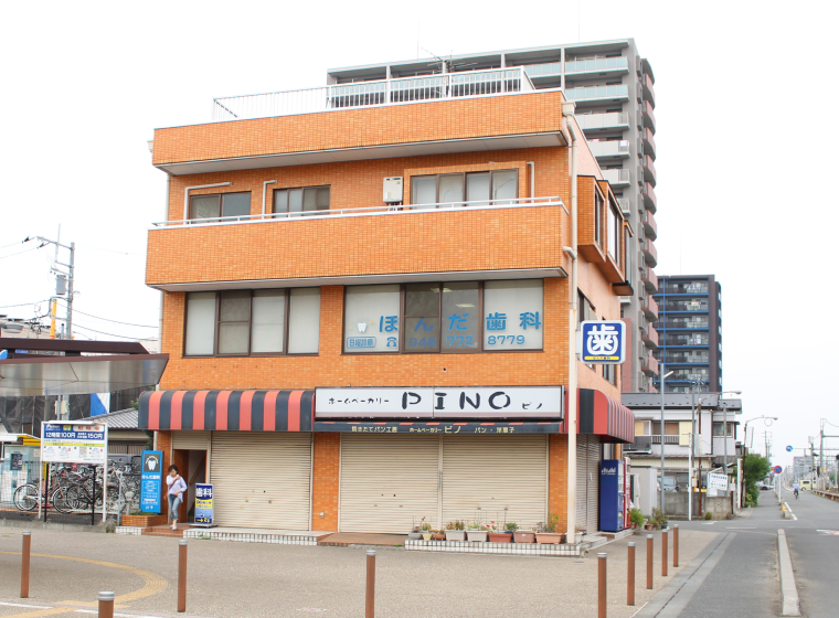 02 北上尾駅徒歩1分。通いやすい駅チカ